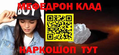 ECSTASY Малгобек