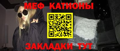 не бодяженный Мариинск