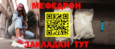 ECSTASY Малгобек