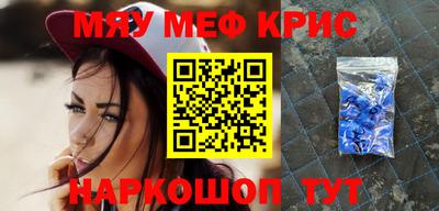 не бодяженный Мариинск