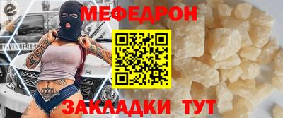 ECSTASY Малгобек
