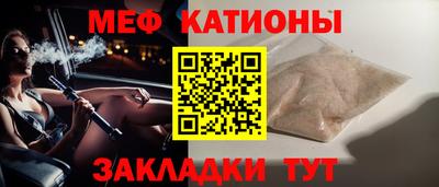 ECSTASY Малгобек