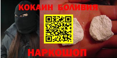 ECSTASY Малгобек