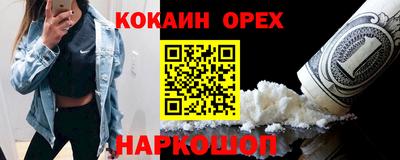 ECSTASY Малгобек