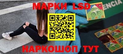 не бодяженный Мариинск
