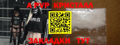 ECSTASY Малгобек