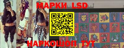 не бодяженный Мариинск