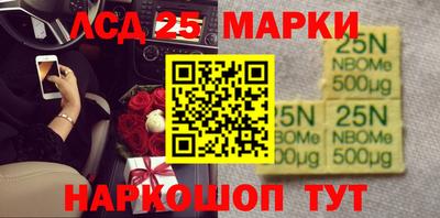 не бодяженный Мариинск