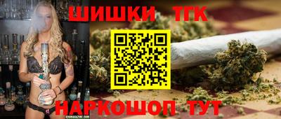 не бодяженный Мариинск