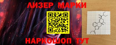 ECSTASY Малгобек
