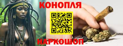 эйфоретик Моздок