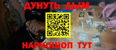 не бодяженный Мариинск