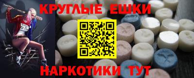 не бодяженный Мариинск