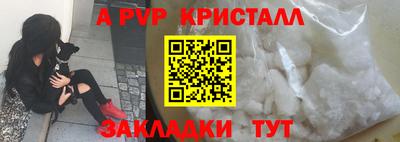 ECSTASY Малгобек