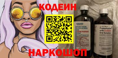 ECSTASY Малгобек
