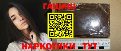ECSTASY Малгобек