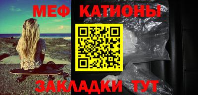 ECSTASY Малгобек