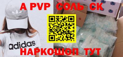 герыч Можайск