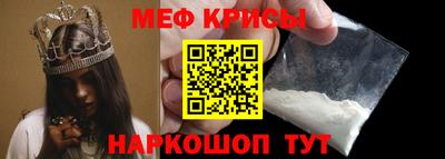 не бодяженный Мариинск