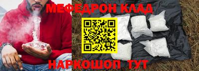 не бодяженный Мариинск